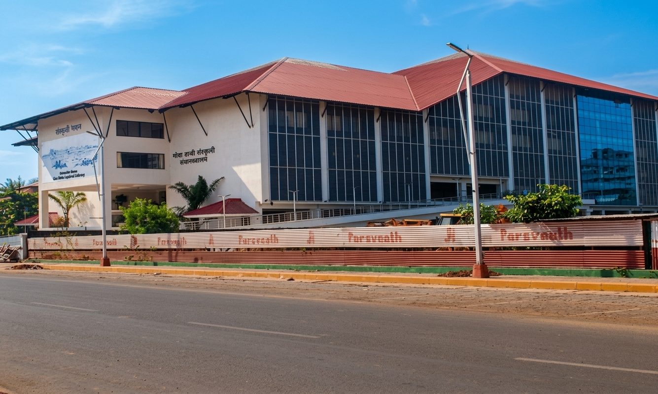 Central Library, Goa